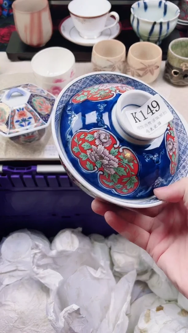 瓷片去*风                 K149