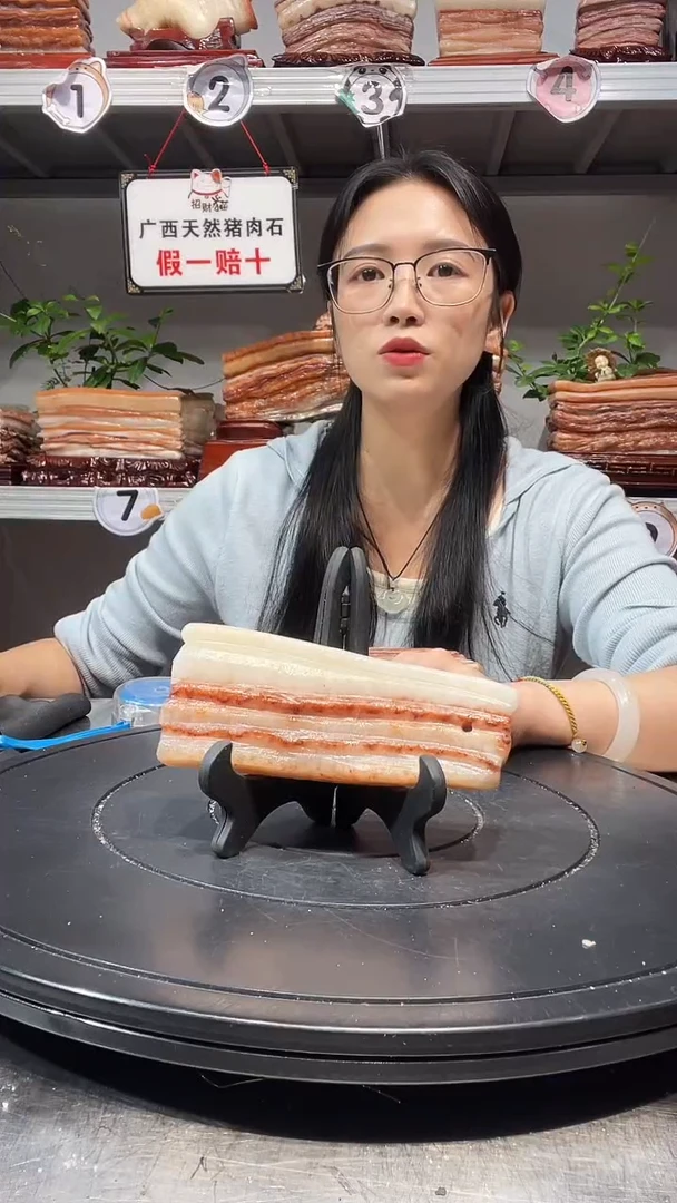 石材天然石材柳州猪肉石15-5-2.2