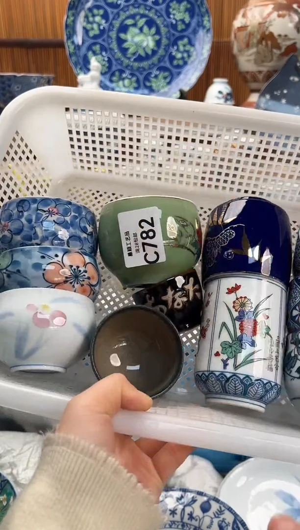 瓷片土**.782C满28包邮 不满找客服延期发货