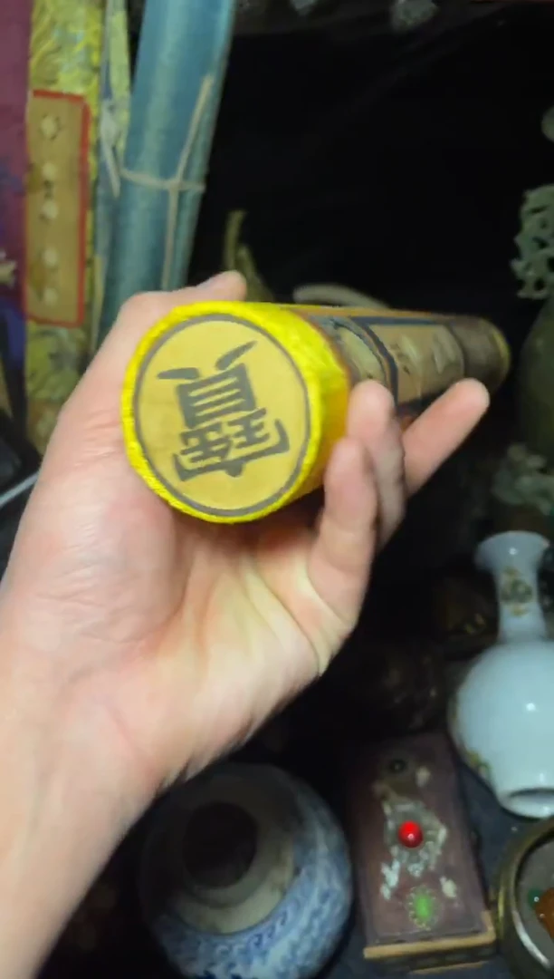 木----------福利-----------------------------------复古风