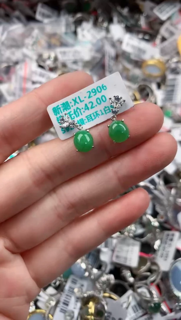 银S925镶嵌戒指翡翠888             1