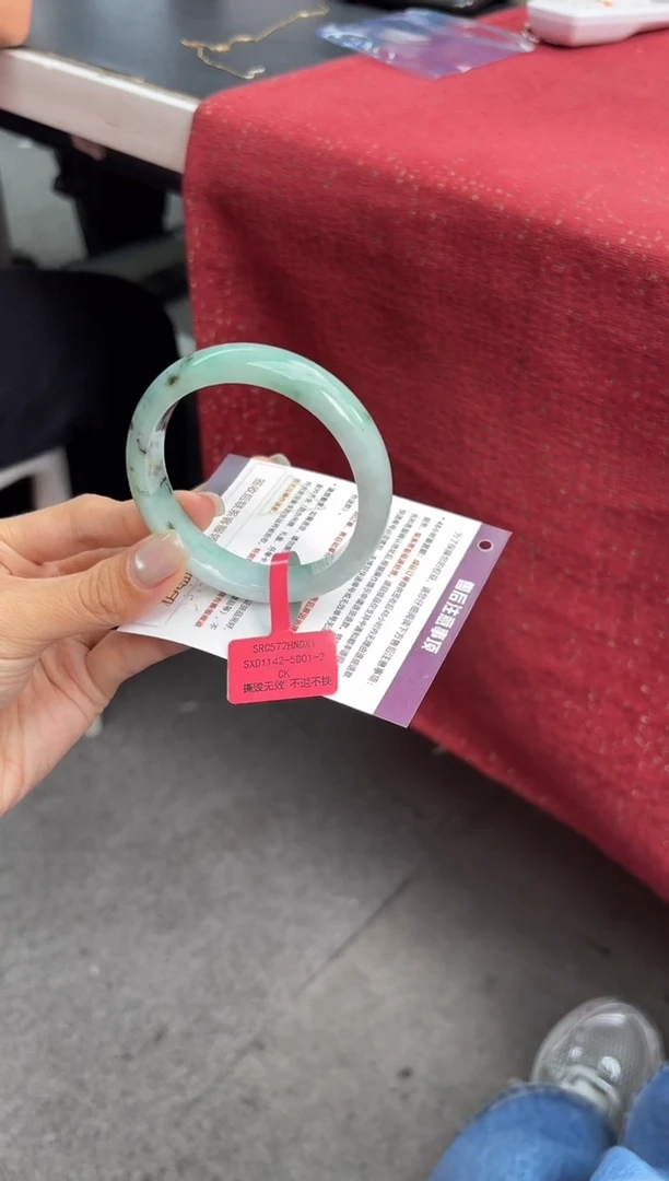 翡翠手镯未镶嵌1手镯