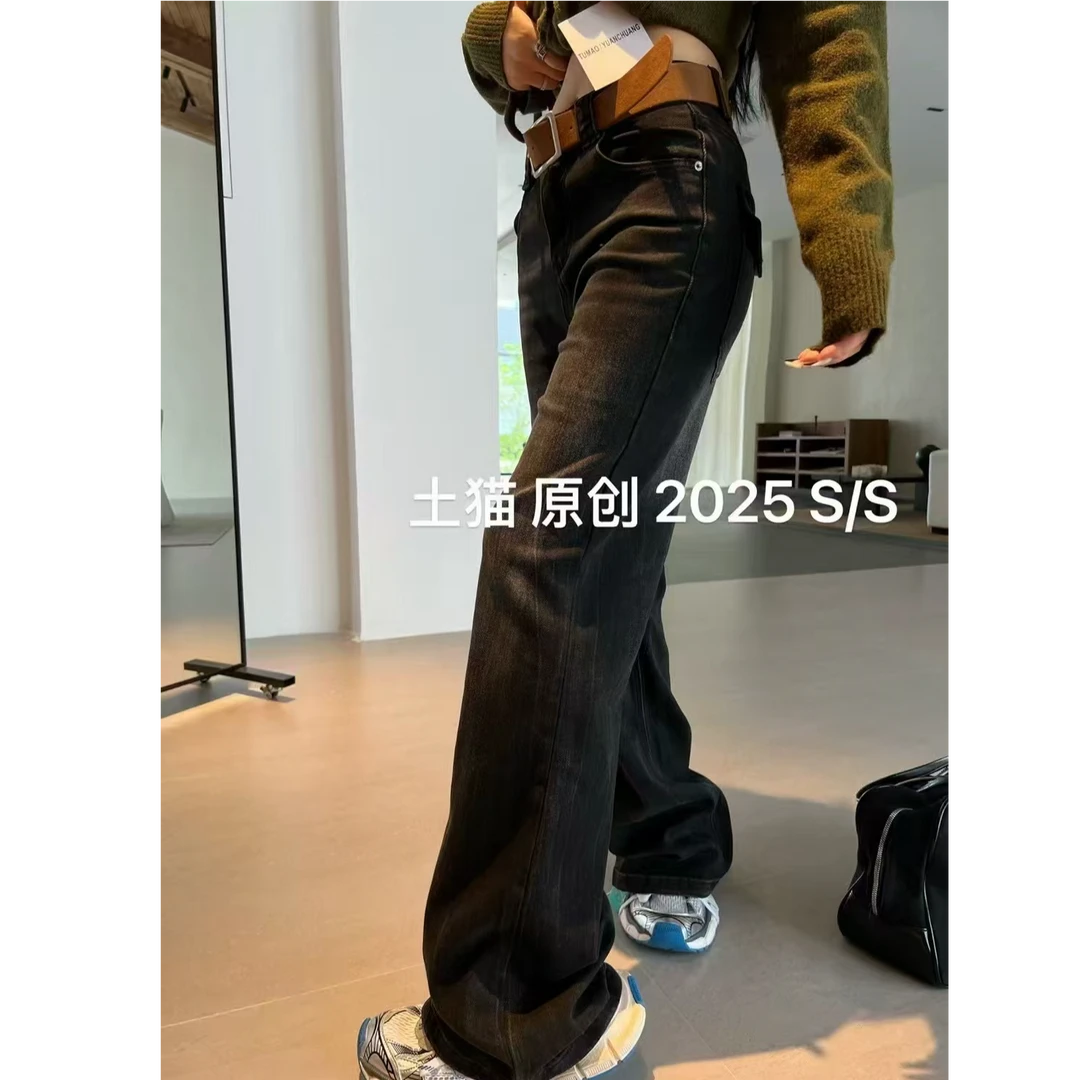 Nice-复古水洗擦色直筒微喇裤显瘦高街窄版长裤88102
