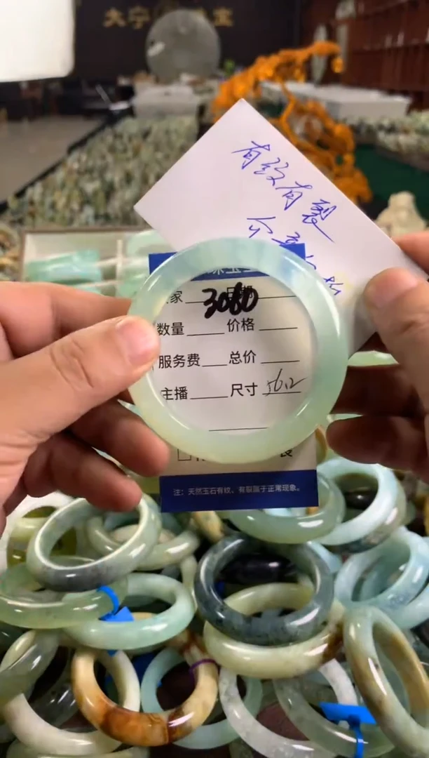 未镶嵌蛇纹石玉手镯3060