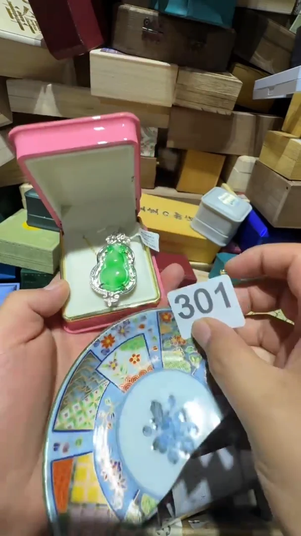 瓷片吉*人瓷器瓷器瓷器瓷器