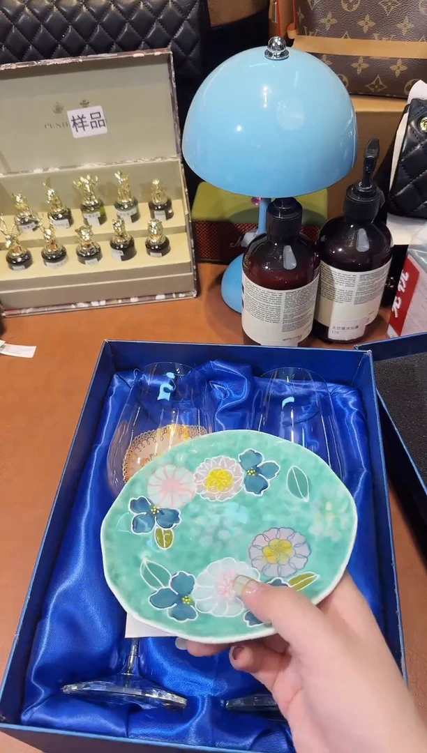 瓷片-----全球购