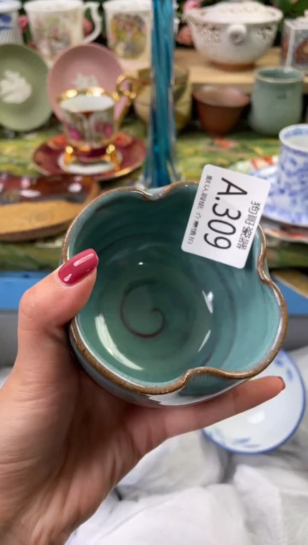 瓷片点**凤309闪购库存默认一件默认微瑕慎拍