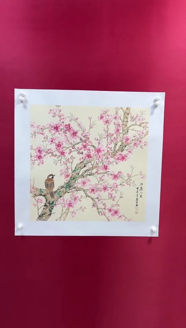 国画9李庆友李庆友李庆友w