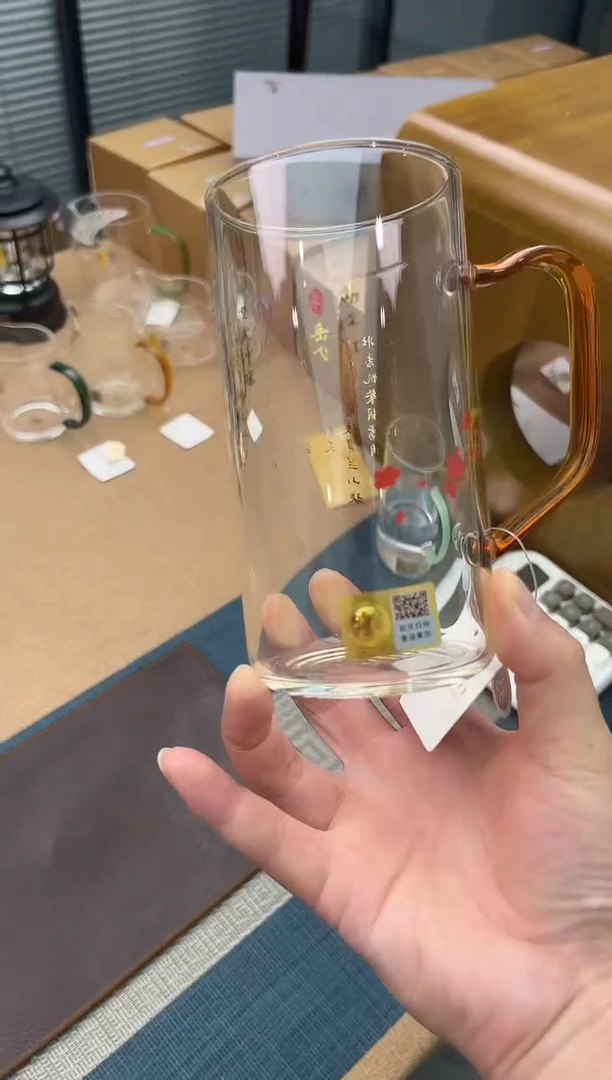 禾器清予杯满江红金标