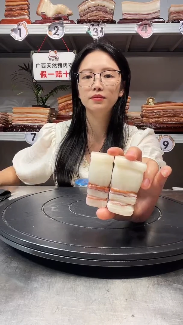 石材天然石材柳州猪肉石
