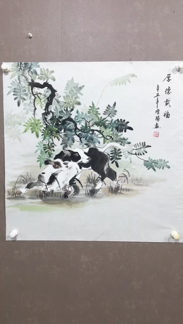 国画69紫仪直播间福利