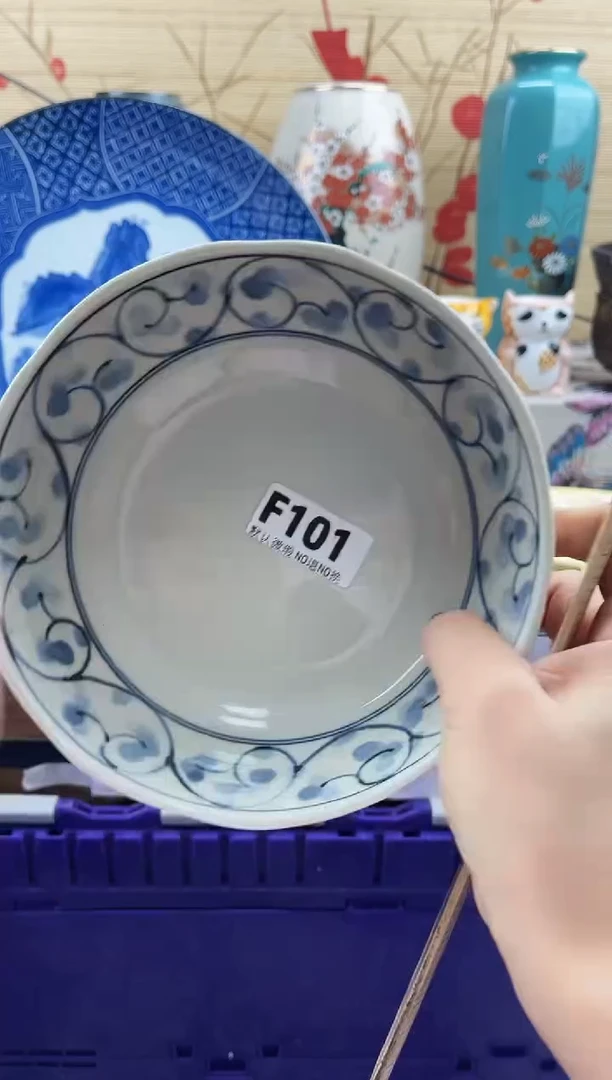 是***。==============f101