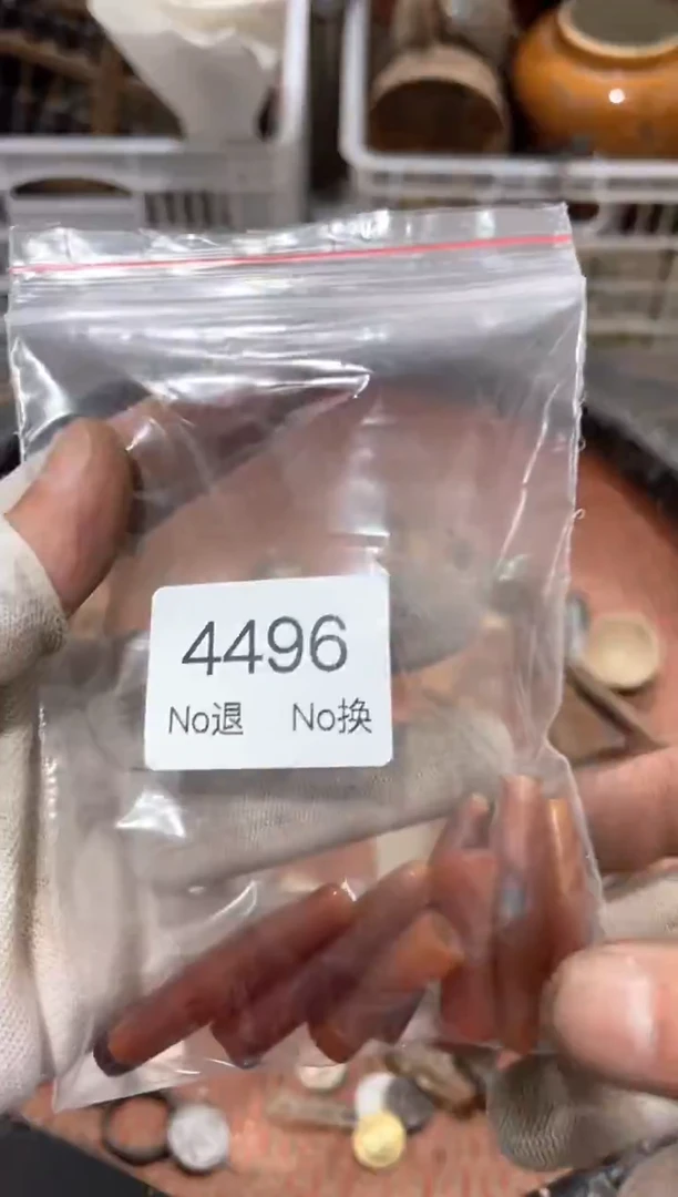 罐鼎****媒88886666202509244496