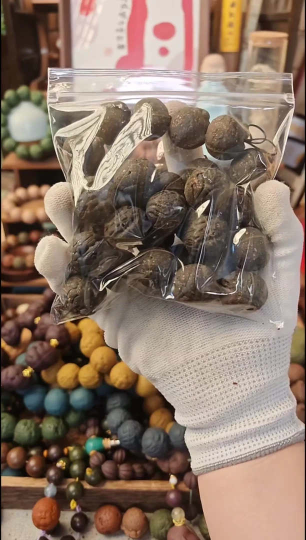 泥塑风油精同款香散珠一包