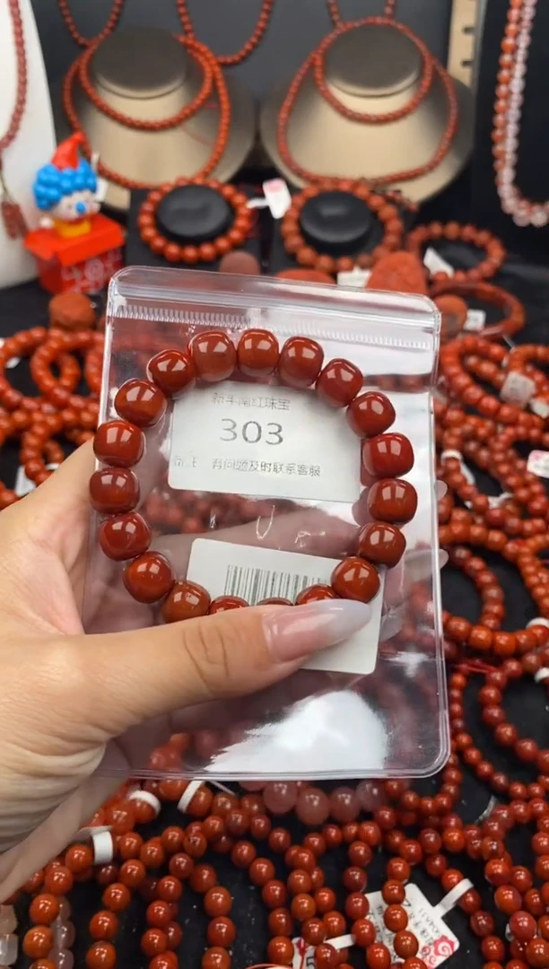 【闪购商品】南红玛瑙未镶嵌手串303-12mm