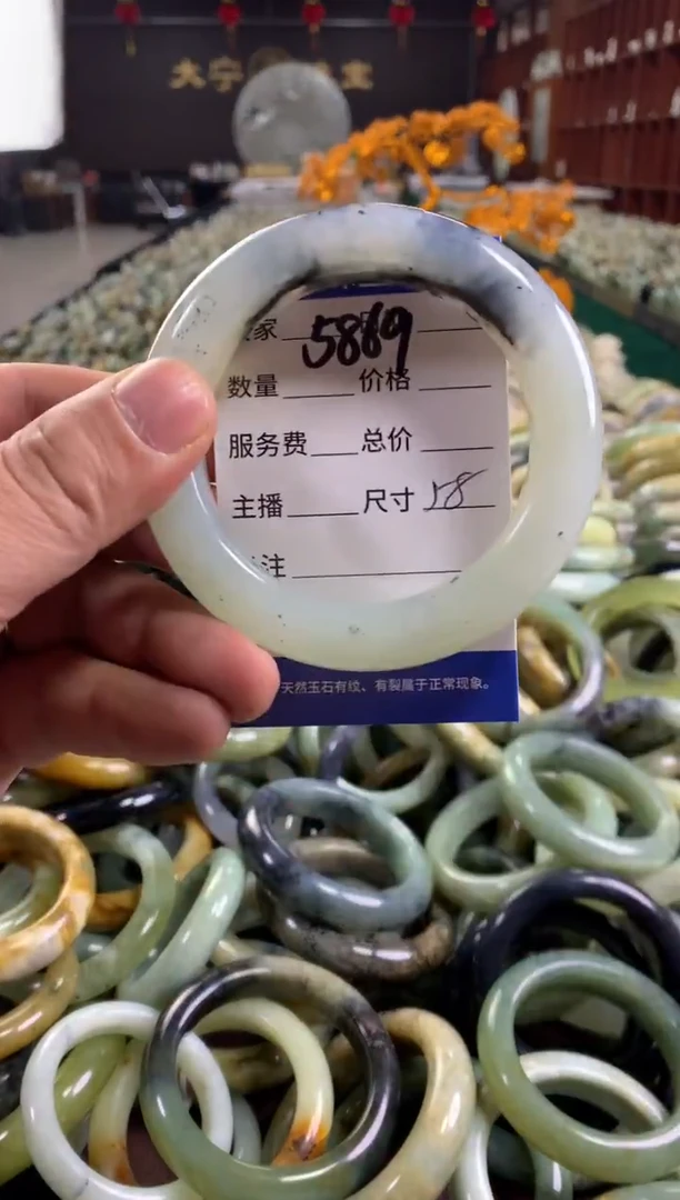 未镶嵌蛇纹石玉手镯5869