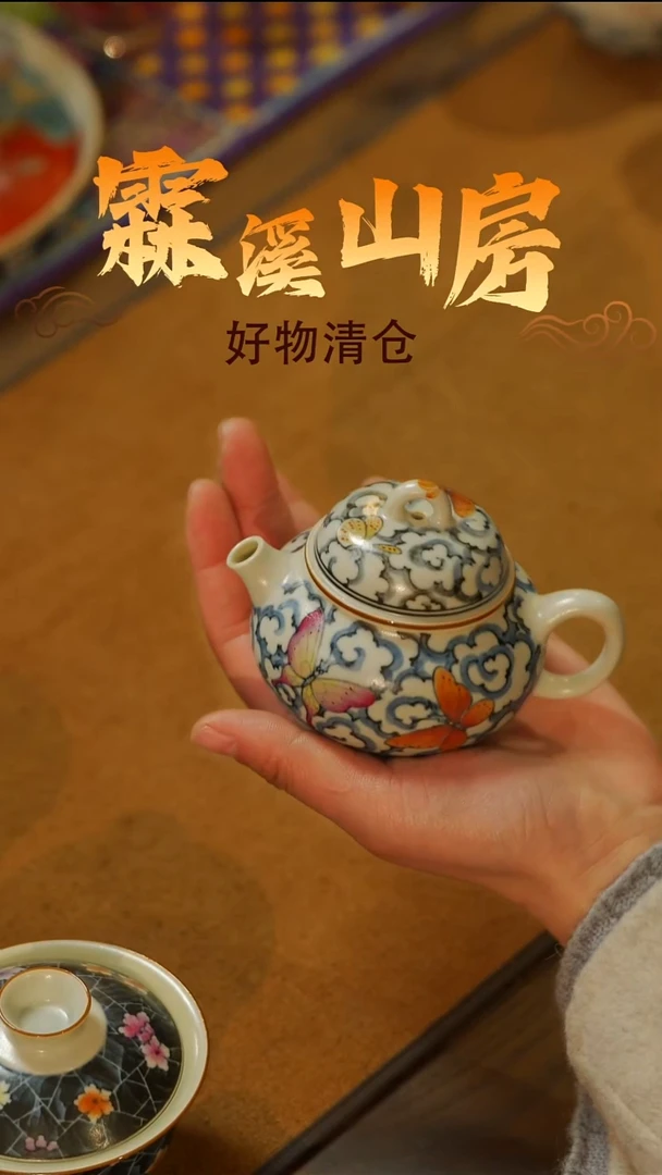 霖溪|景德镇小众手作器物**----*---**-*-*--*----**--