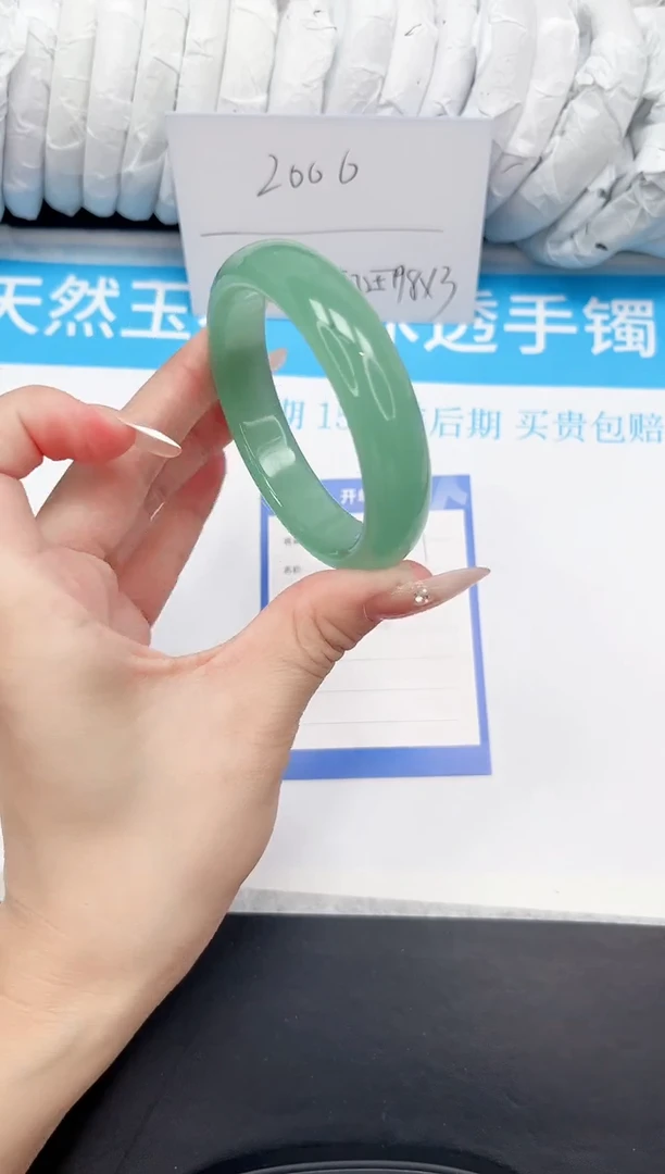 手镯石英质玉未镶嵌21-54.5TB