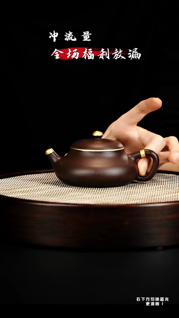 茶壶紫砂宜兴紫砂壶 h3402