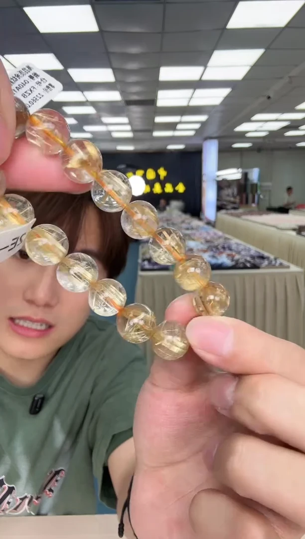 未镶嵌手链水晶1111