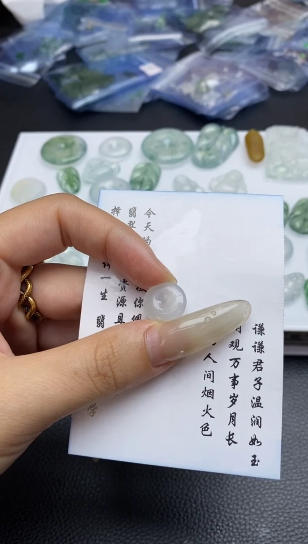 未镶嵌定制翡翠翡翠毛货~