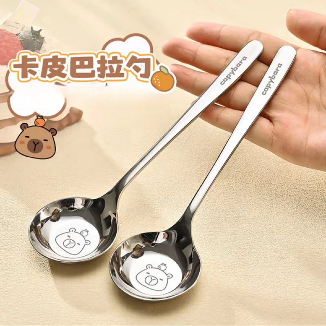 不锈钢勺子家用高档精致长柄汤勺食品级吃饭小平勺