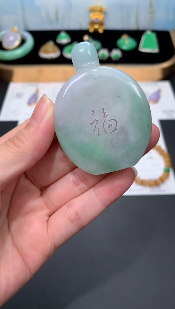 未镶嵌定制翡翠48小时鉴赏期 退货不扣服务费