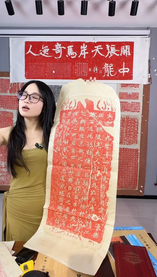 昌化石印石11111