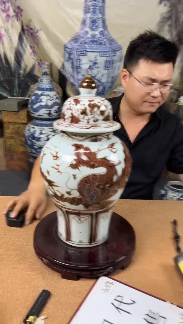 摆件陶瓷艺术摆件S730