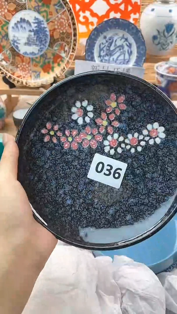 【闪购商品】瓷片新号开播，满18米包邮