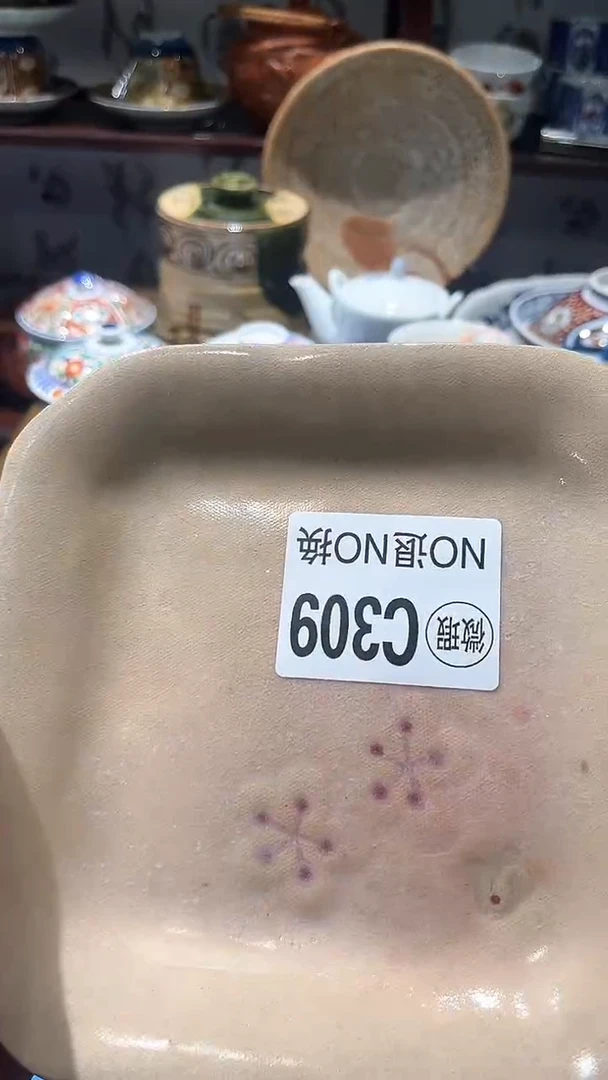 紫砂默认微瑕满二十包邮用****91