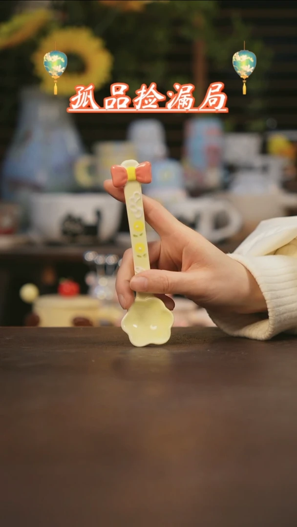 【闪购商品】其他景德镇可爱设计师款陶瓷