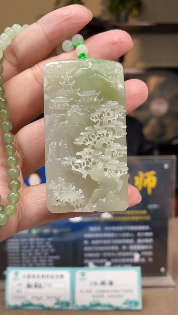 定制和田玉多样性发货拍一发一
