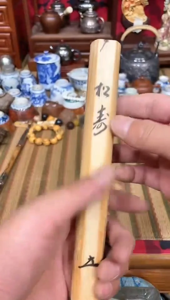 发发发发发发发发发发