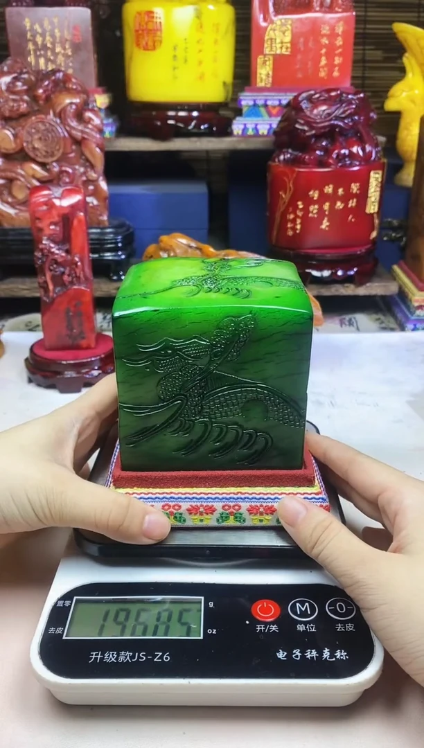 寿山石印石纯天然篆刻石料