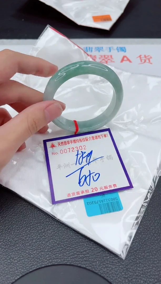 翡翠手镯未镶嵌1111111111