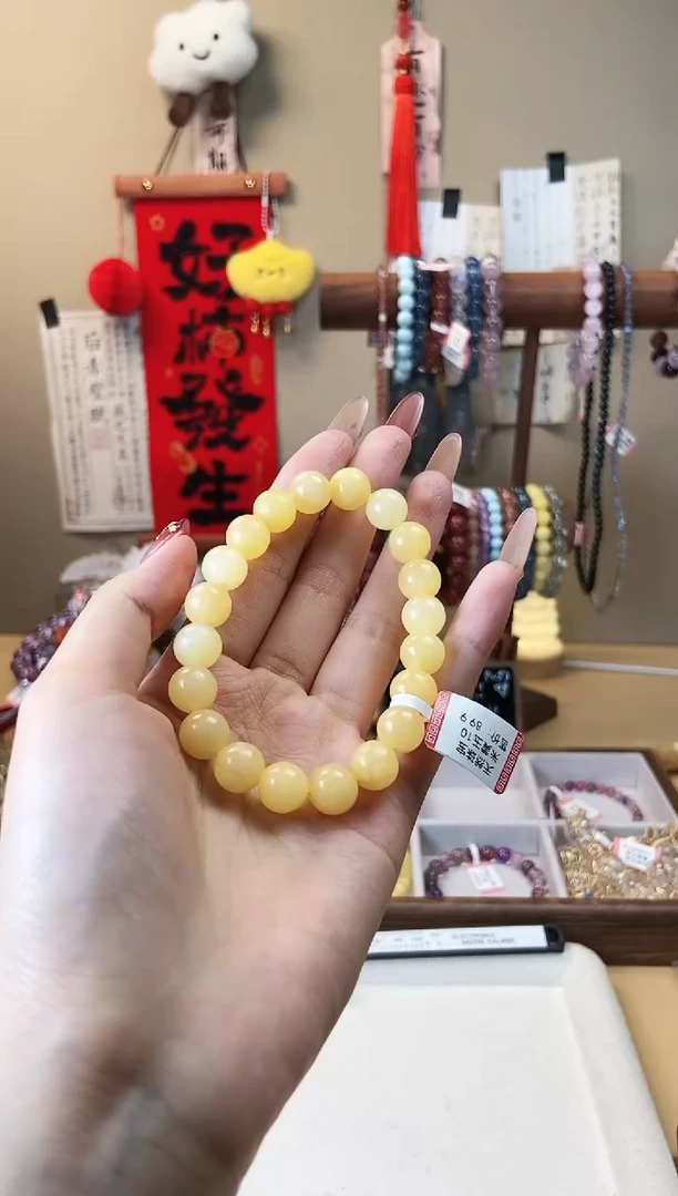 【闪购商品】水晶手链未镶嵌10m 米  黄