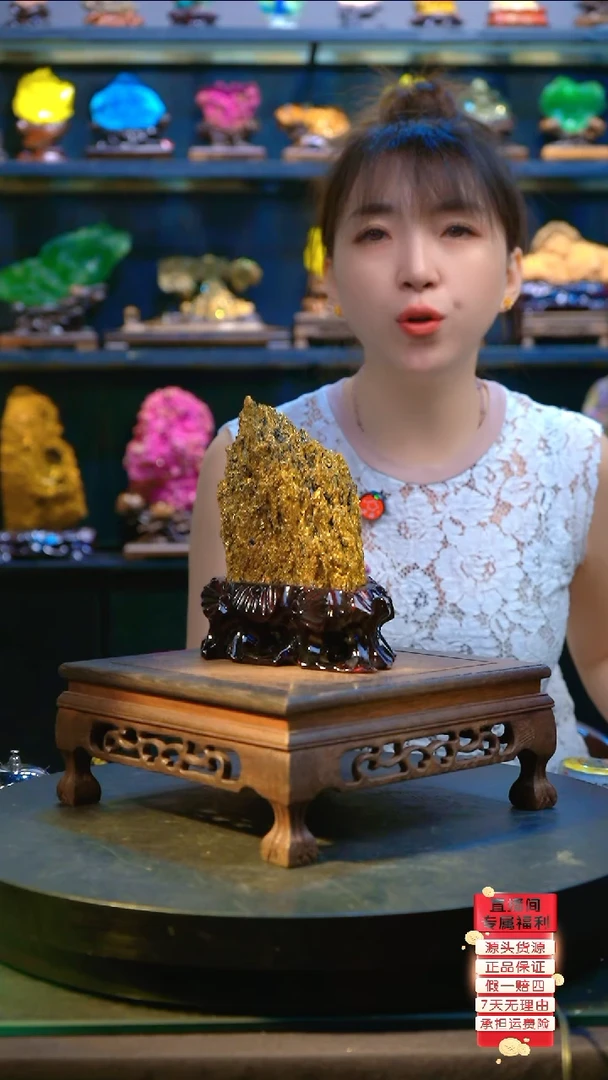 石材精品斑铜矿，石头摆件