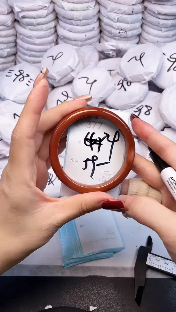 手镯玛瑙/玉髓未镶嵌377