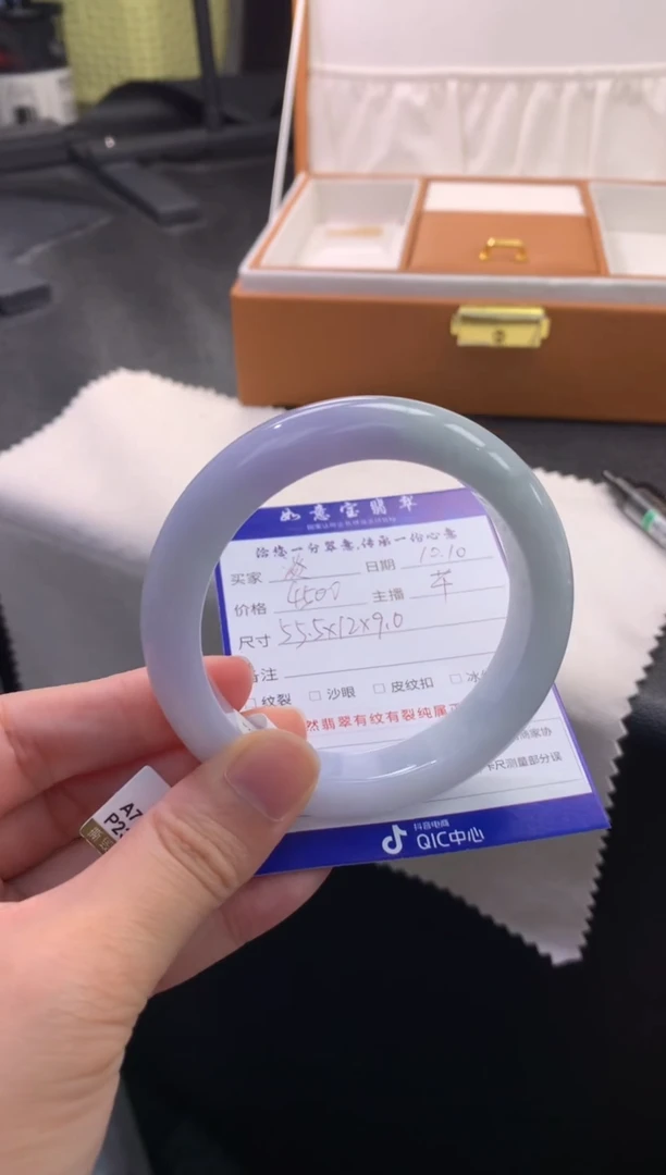 未镶嵌手镯翡翠淡*退货需手镯吊牌标签完好