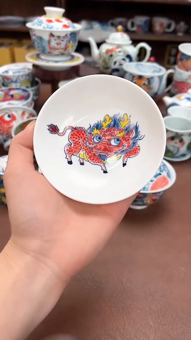 【闪购商品】宠粉福利价        麒麟味碟