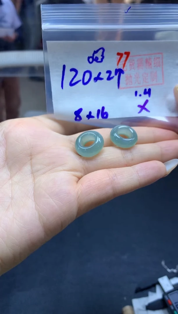 未镶嵌定制翡翠•?甜甜圈*2#120元-毛货需精细抛光