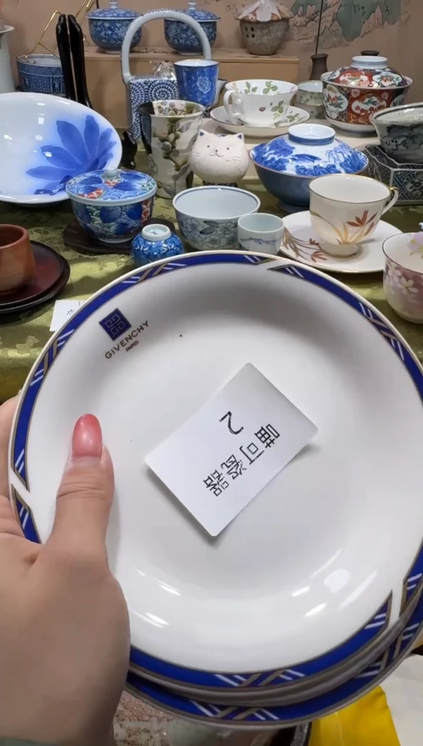 瓷片用****4瓷器 闪购类型 定向 用户123601812