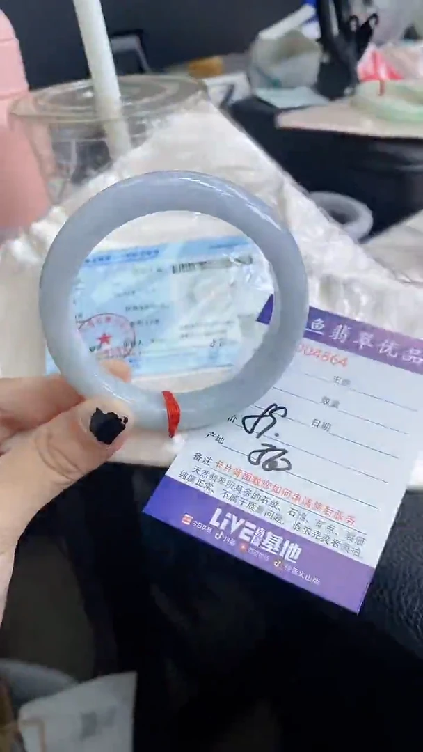 翡翠手镯未镶嵌4864