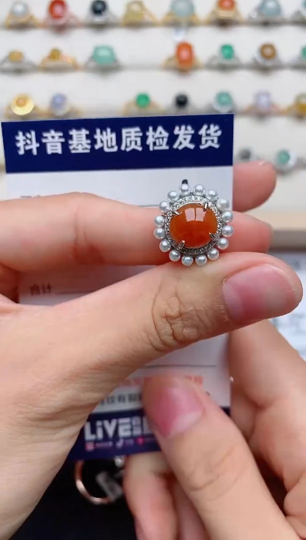 【闪购商品】翡翠戒指银S925镶嵌......