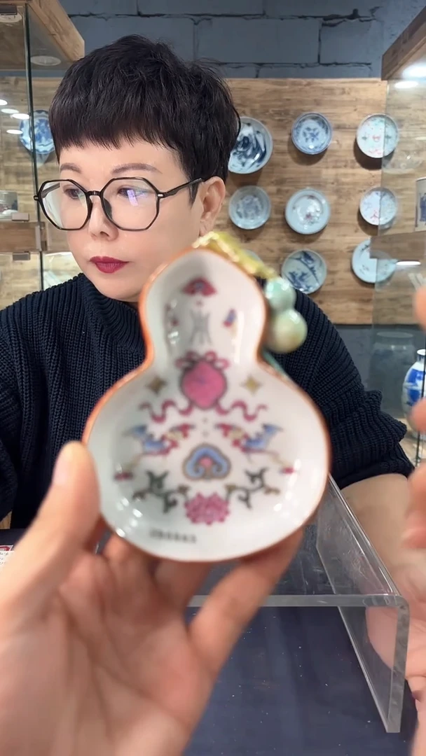 【闪购商品】陶瓷陶瓷陶瓷陶瓷