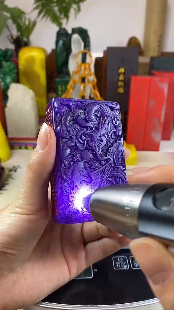 寿山石印石33寿山石