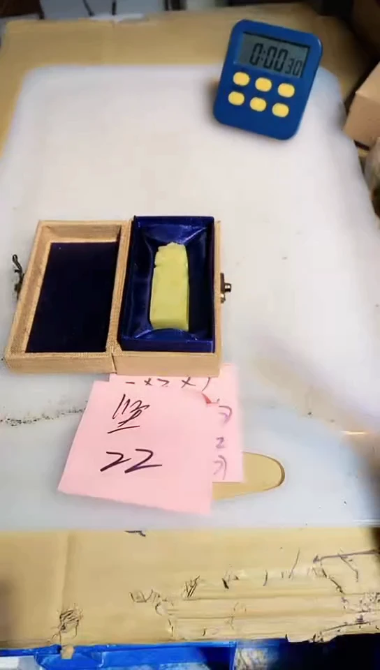 【闪购商品】青田石青田印石 篆刻佳品