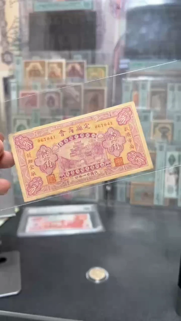 【闪购商品】纸小马直播间包邮福利！！！