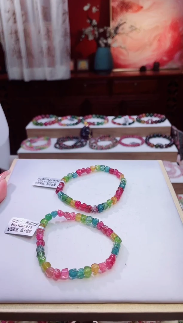 手串未镶嵌碧玺手串